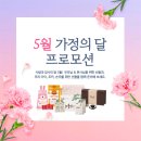 더오름