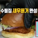두툼 이미지