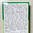 (주)한국메디칼 이미지