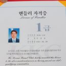 잇츠그루밍타임 네이버블로그