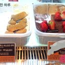 투썸플레이스 아산탕정신도시점 네이버블로그