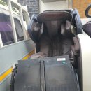 세화한의원 이미지