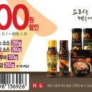 손수요 이미지