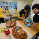 강서구자원봉사센터 이미지