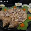 서대구로 이미지