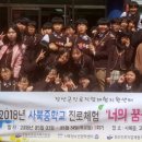 사북청소년장학센터 이미지