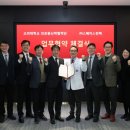 ㈜메디사이언스 이미지