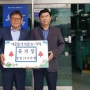 가야지구대 이미지