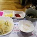 통근한우 네이버블로그
