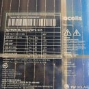 경남태양광발전소 이미지