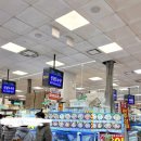 왕창싼회수산 | 노량진수산시장 맛집 신남도수산 대방어모둠회 가격, 포장 후기