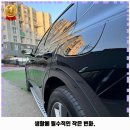 카바스 실내셀프세차장 이미지