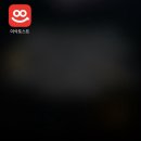 다은채 | 이삭토스트 산본사거리점 _ 리얼양념치킨 칼로리 메뉴 후기 + 3,000원 할인 쿠폰 받는법