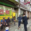 유진 머리방