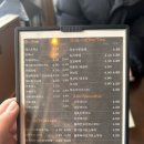 더부르다