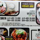 홍콩간 부대찌개 이미지