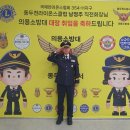 단원건축사사무소 이미지