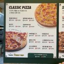 TOP피자 | 경산 영대 피자 추천 ‘피자탑’ pizza top, 삼성라이온즈파크 피자 포장 후기