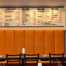 태백산감자탕부대찌개 이미지