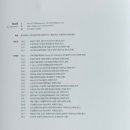 공존 예술창작 스튜디오 이미지