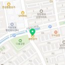 CU창원남양광천점 이미지