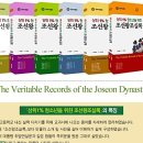 태조출판사