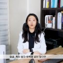 에스디피부과의원 | 영종 피부과, 울쎄라 슈링크 뭐가 좋을까?