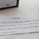 내추럴리떼 이미지