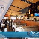 수산물센타 Daum카페