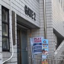 서대문구 서대문문화회관 대극장 | 서대문)브레드와 윌크의 세계여행 싱어롱 뮤지컬 관람 후기