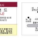 로데오명함인쇄
