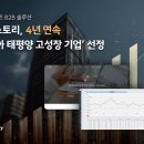 호텔스토리 이미지