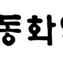 IB 헬스케어 이미지