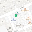 목동더나은내과의원 이미지