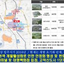 서정타워2차 이미지