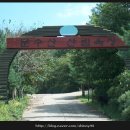 문수산산림욕장(야외화장실) | 김포 - 대명포구,문수산산림욕장 -여행