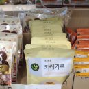 (주)에이뷰 이미지