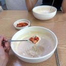 강산옥 | [중구/을지로] 서울 미슐랭 콩국수 맛집, 강산옥 주말 후기 feat. 우래옥 주말 웨이팅