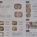 금화쿵푸 - 영등포구 국회대로 780 | 금화쿵푸