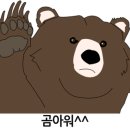 태양카정비공업사 이미지