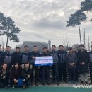 동원금속아산노동조합 | 【아산】 동원금속(주)아산공장, 공동생활 가정에 후원물품 지원