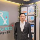 제이피바이오 이미지