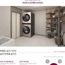 안성농협하나로마트 이미지