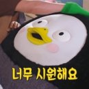 영자네목욕탕 이미지