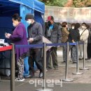중마루공원 이미지