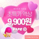 불나쭈꾸미 이미지