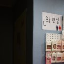 플라밍고키즈카페