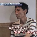 남사-23 네이버블로그