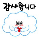 공습학원