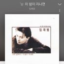 한강노래방 이미지